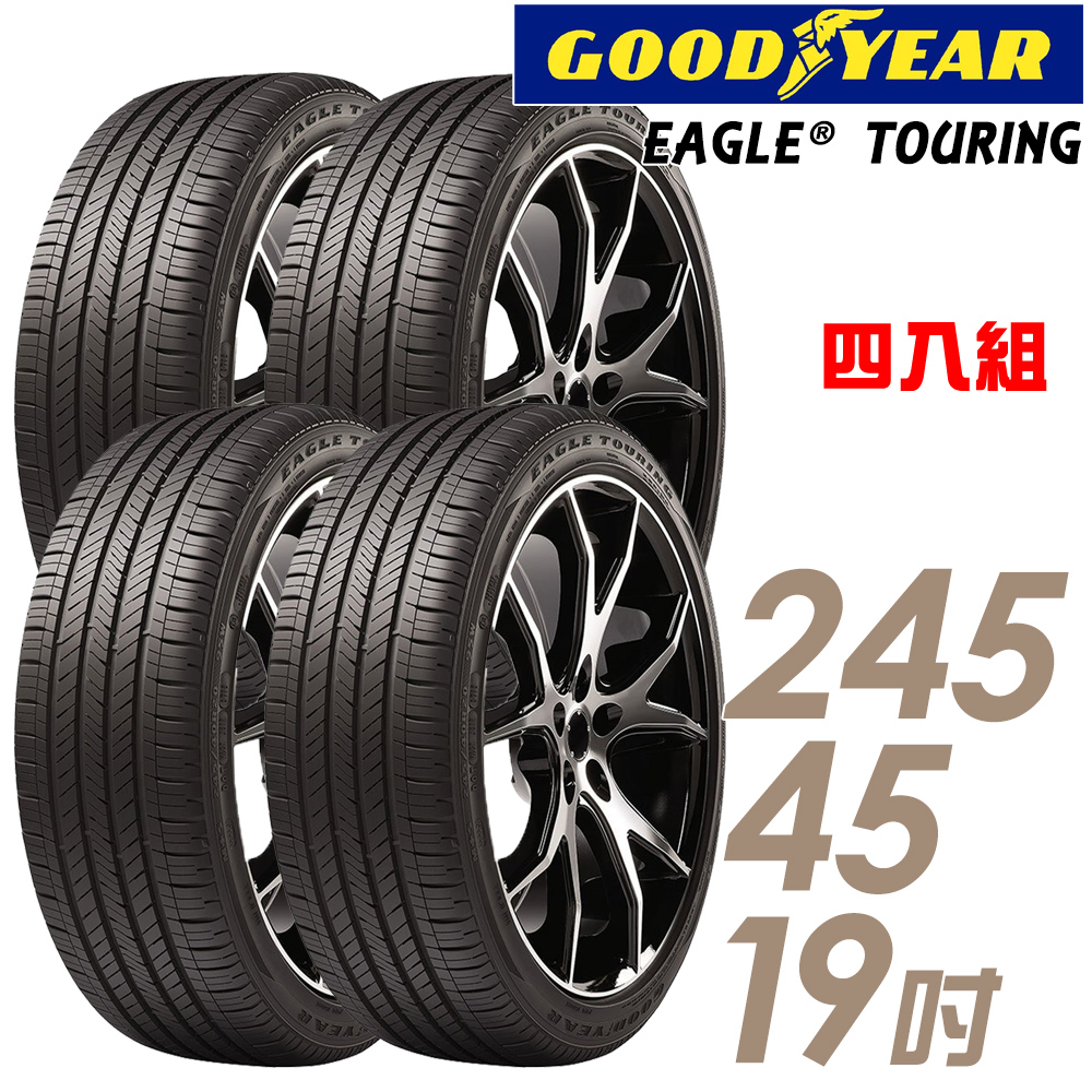 ．分期零利率，含專業安裝 ．全新正品，價格比原廠更便宜 ．線上購買，全省車麗屋現場安裝 ．送德國3D四輪定位