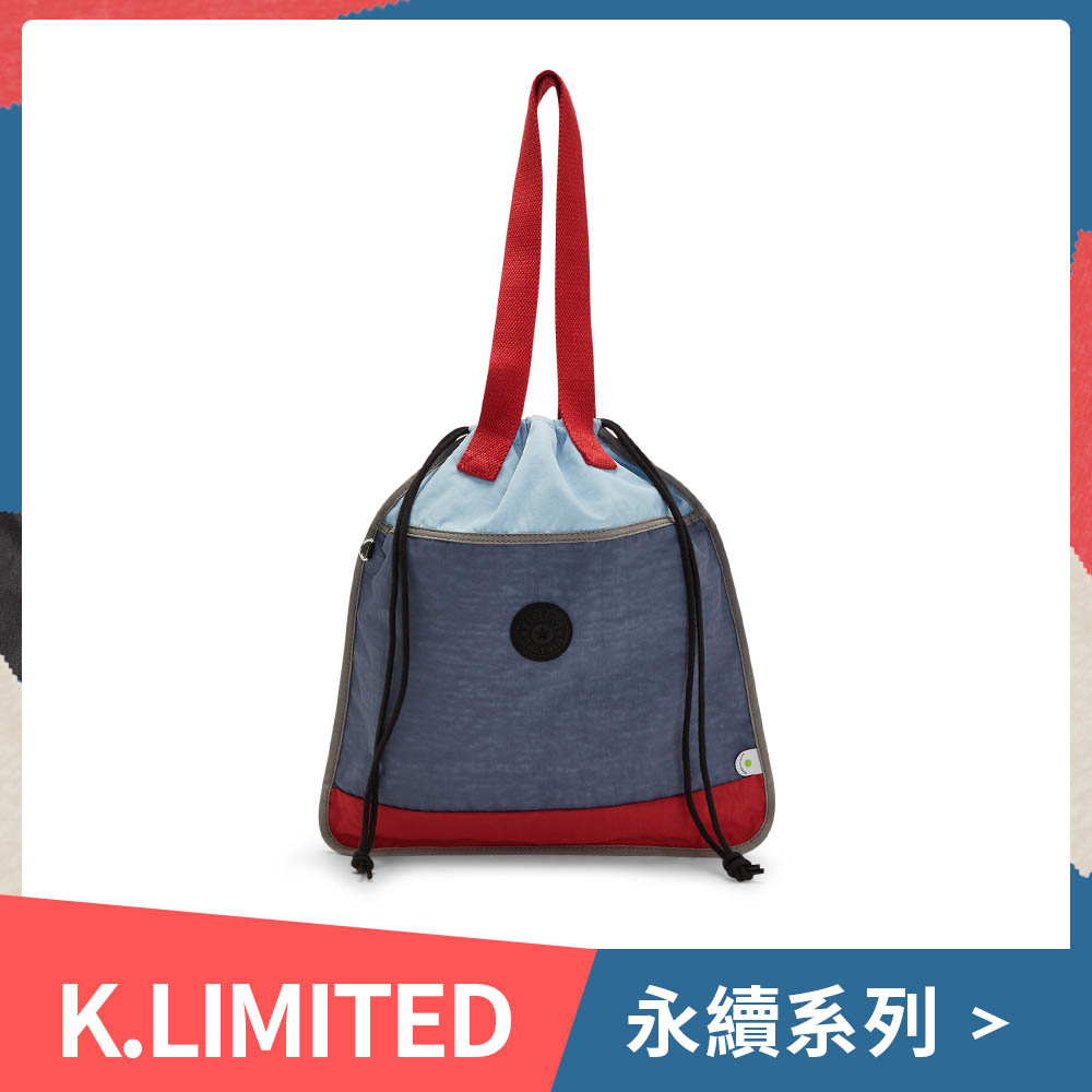 牛仔藍撞色復古紅手提束口包-NEW HIPHURRAY