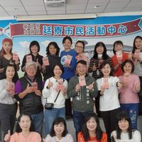 金城太鼓班