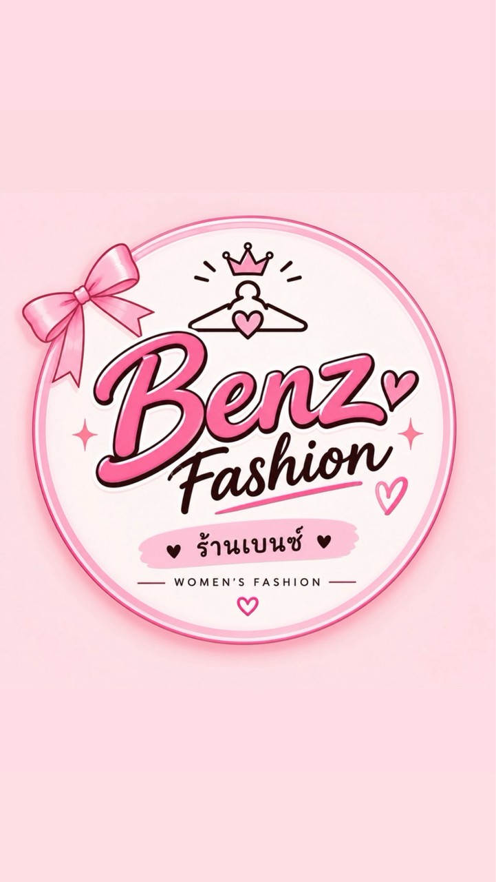 🧺🪄BenzPakjira Shop