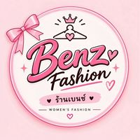 🧺🪄BenzPakjira Shop