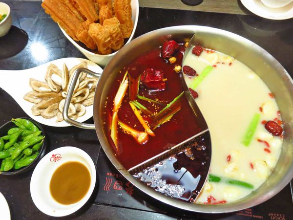 【台北美食】老四川麻辣火鍋-鴨血豆腐無限量麻辣火鍋店 【台北美食】老四川麻辣火鍋-鴨血豆腐無限量麻辣火鍋店