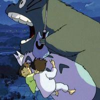 Artale豆豆龍Totoro