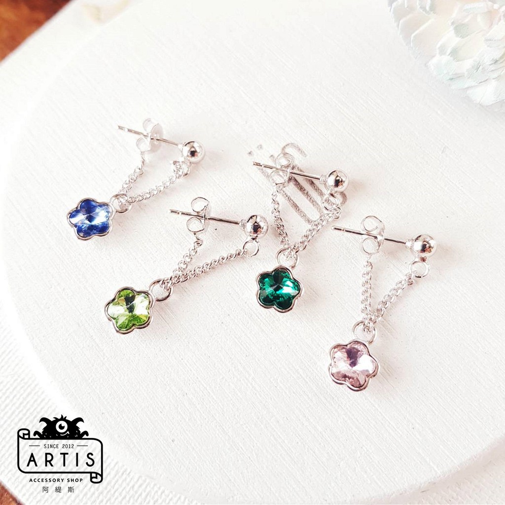 純銀彩色花朵垂吊式 耳環 單支價 阿緹斯 A101 254