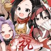 ♢くの一ツバキの胸の内なりきり♢