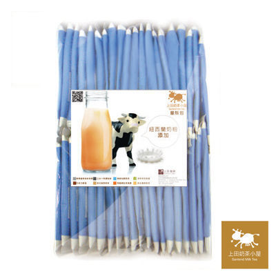 量販包 上田奶茶小屋 香醇伯爵奶茶 earl grey tea latte 28gX40包