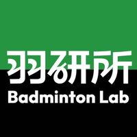 🏸羽研所臨打團