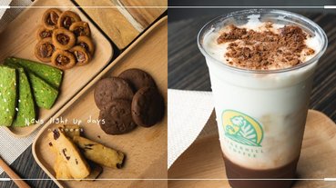 濃郁GODIVA牛奶可可必喝！雲林虎尾「萊莫咖啡」麵包餅乾多選擇，還可坐上一整天