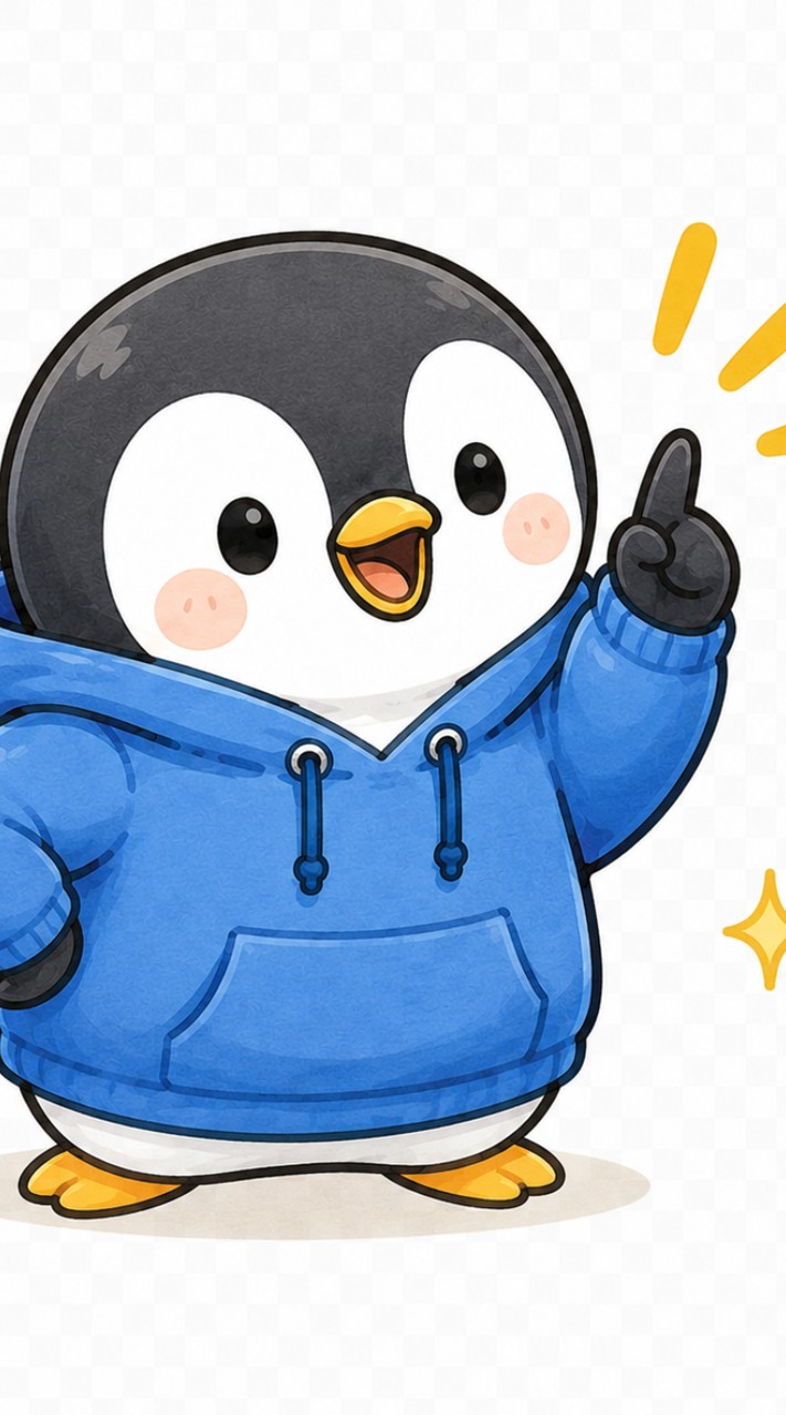 為替好き集まれぇ！