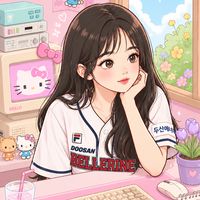 🍒 ขายแอปพรีเมี่ยม By BELLERINE