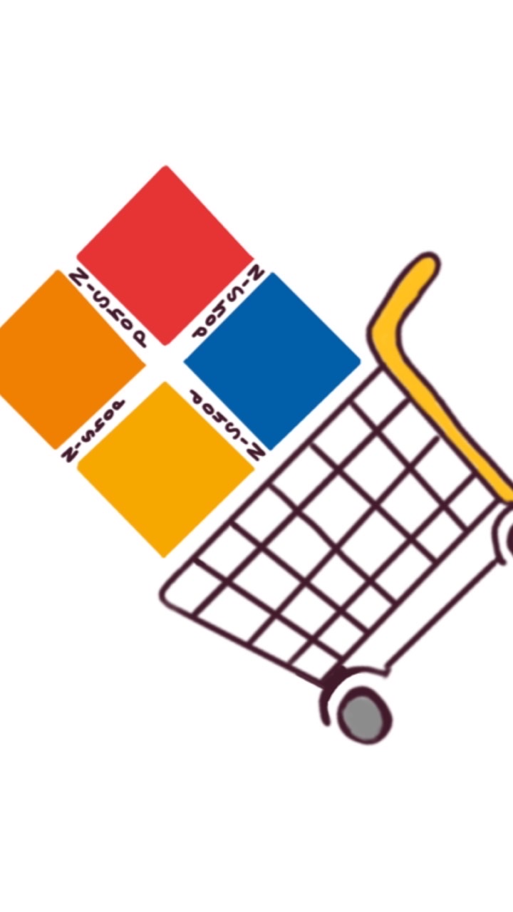 N-Shop ร้าน ขายขนม ขนม ราคาส่ง ราคาถูก ขนมนำเข้า