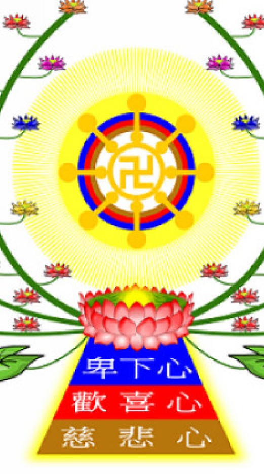 牟尼精舍