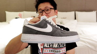 網友 liusteven11 開箱 / Nike Air Force 1 Low ‘Recycled Canvas’