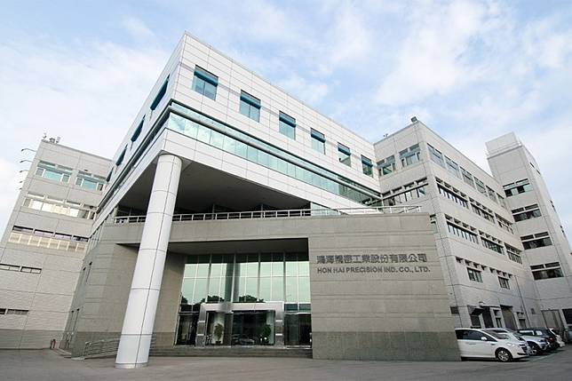 證實 鴻海宣布7 26億元入股馬國dnex 間接投資8吋晶圓廠siterra 數位時代 Line Today