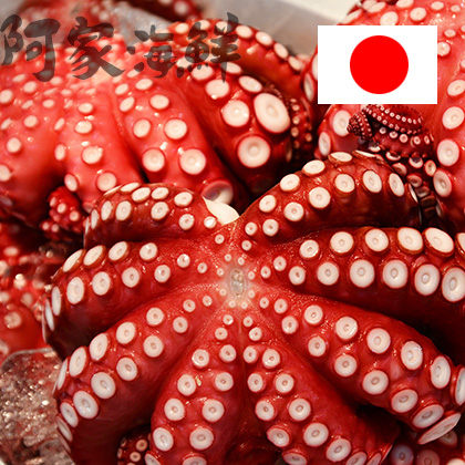 日本特選品質，自然鮮甜，口感Q彈。