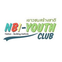 เยาวชนสร้าวชาติรุ่นที่ 10 B
