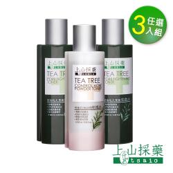 ◎上妝超服貼|◎舒緩保濕|◎T字部不出油品牌定位:開架品牌品牌:tsaio上山採藥種類:化妝水/保濕噴霧功能:保濕/滋潤,控油/抗痘/粉刺適用部位:臉部適用膚質:油性膚質規格/容量:180ML_3入組