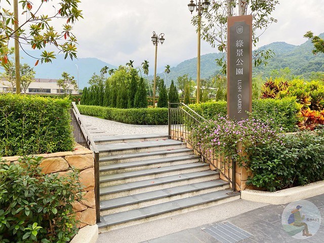 瑞穗天合國際觀光酒店