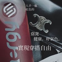 第六屆秀智綠寶團隊7日自律比賽