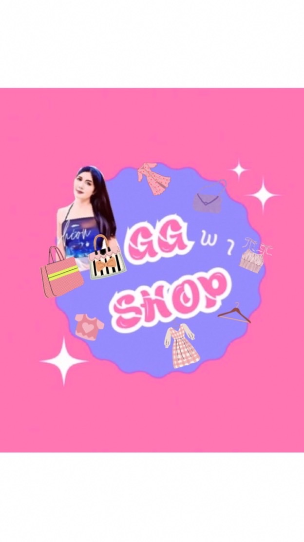 GG พา SHOP🍒