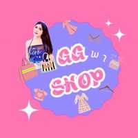 GG พา SHOP🍒