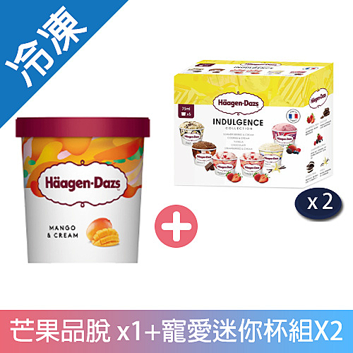 ★內含芒果473ML+甜蜜寵愛迷你杯(75ML*6/盒)X2 ★百分百熱帶口味，果肉爽口香甜