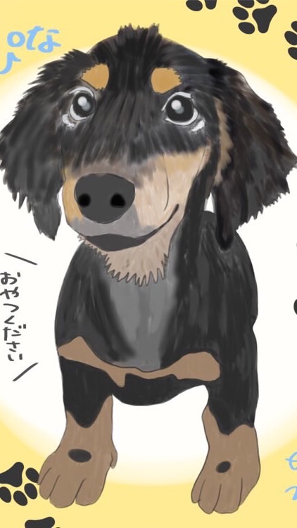 あるぴな