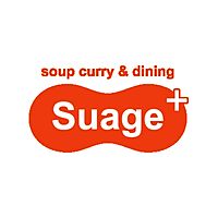 soup curry Suage