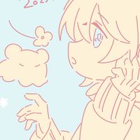 アルセチカさん推しグループ