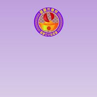 桃園市雙榮福德文化協進會