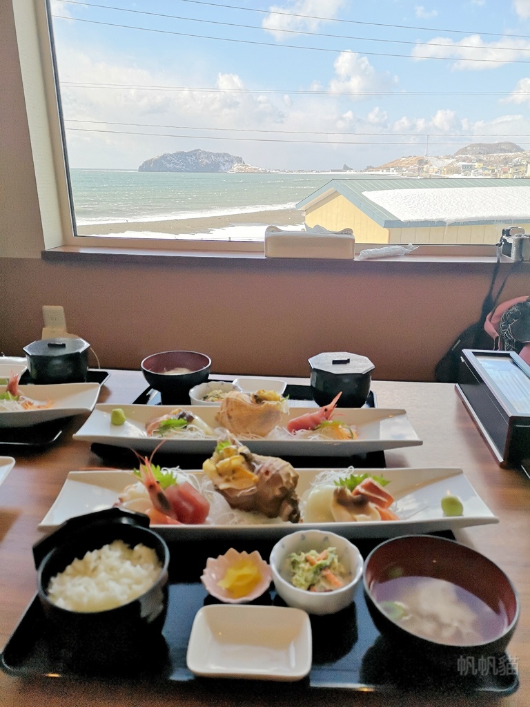 IMG_20190131_104429_副本