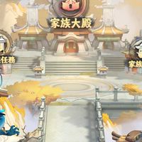 不休旅途-44S-（吉娃娃娛樂家族）