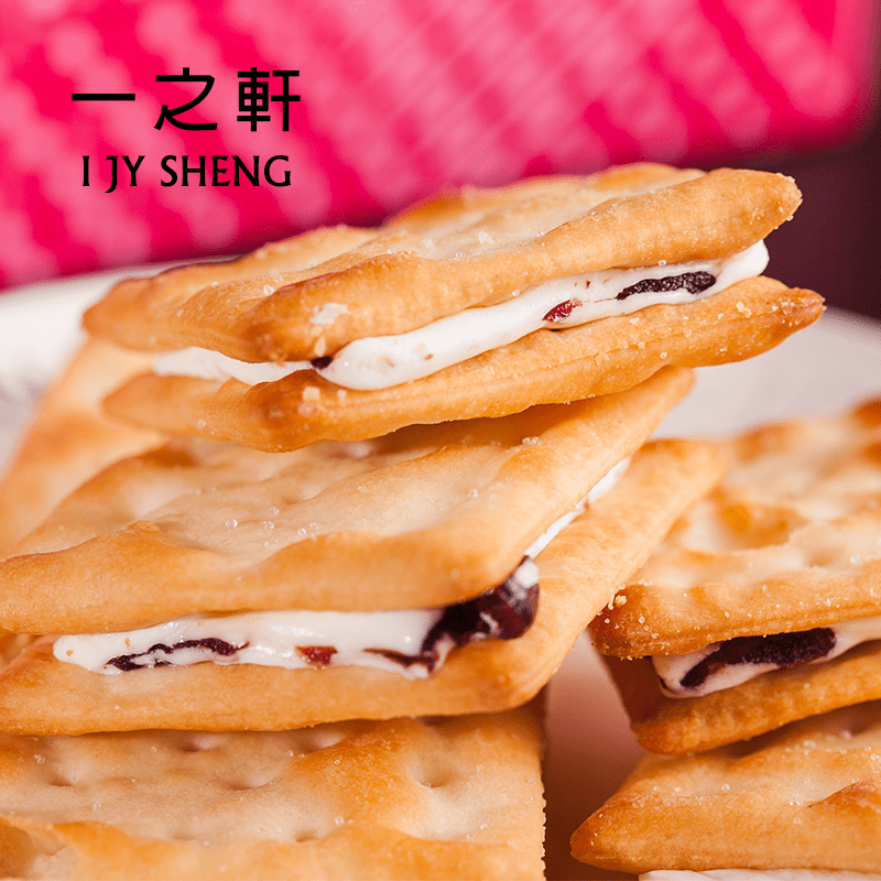 一之軒牛軋餅禮盒，限時破盤再打82折！