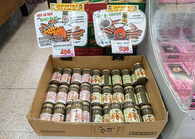 上野折扣商店 多慶屋 必買伴手禮 手信10選 Live Japan Line Today
