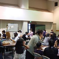 Iwakura Nihongo Class