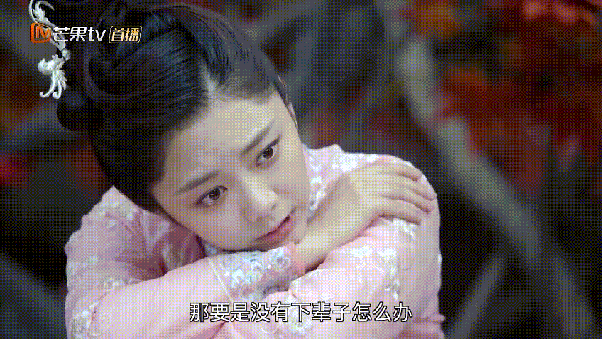 陸劇「哭戲最有感染力」的女星5：譚松韻《錦衣之下》、《民初奇人傳》