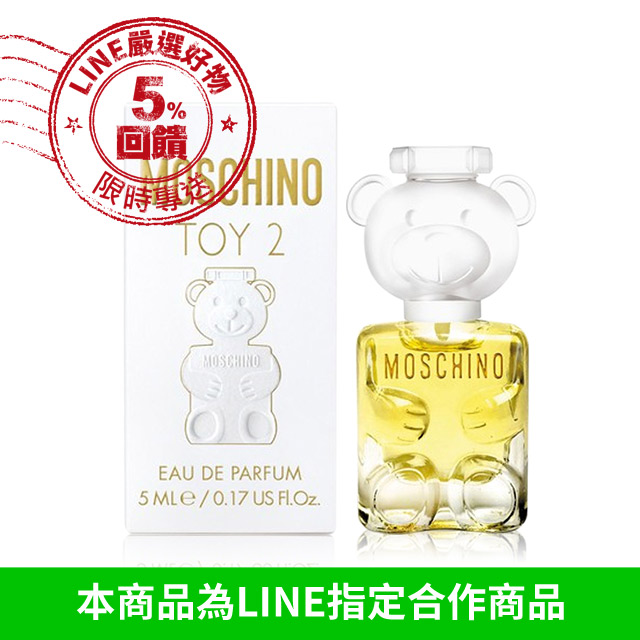 ◆香水公司貨 ◆木質花香調 ◆香甜又趣味的香氛 ◆滿足天真的童心 ◆值得收藏瓶身設計 ⊙產品概念⊙ 新女香瓶身採遮光霧面玻璃瓶取代毛茸茸的泰迪熊，以花香木質調為主，由柑橘和青蘋果香氣為特色打開前味，核