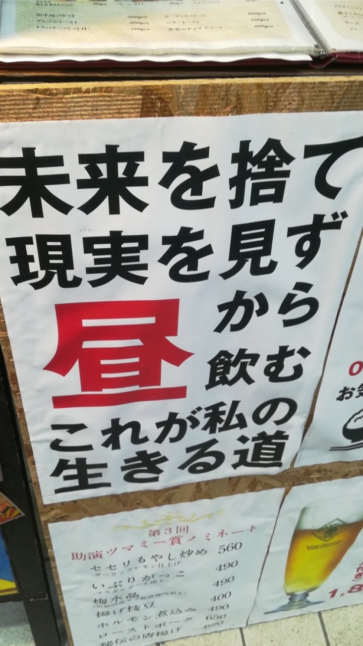 OpenChat 漫画やアニメなど