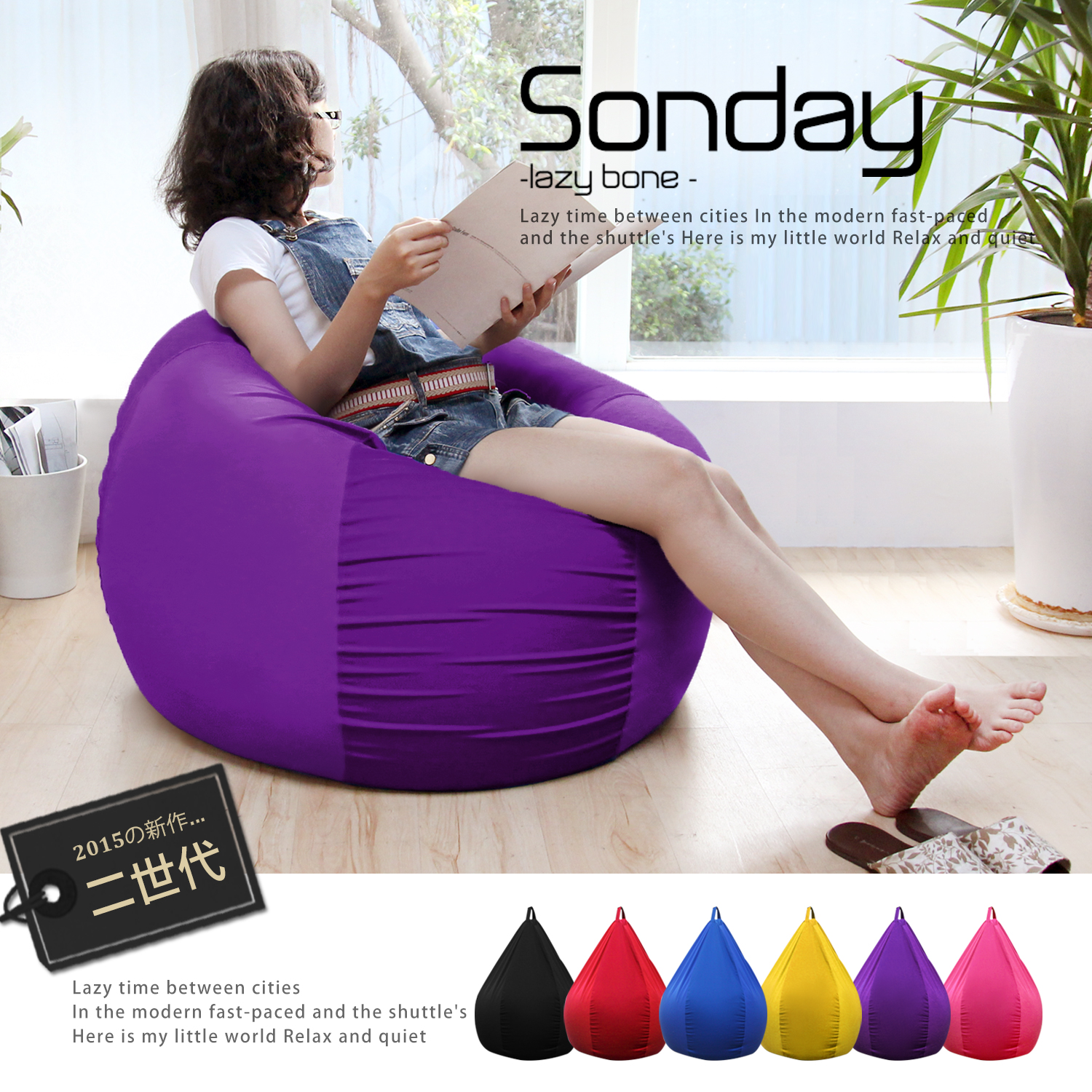 運用不同大小粒子的磨合，可輕易塑形已達到內材空間的彈性度。 SONDAY珊迪二代旅行者，運用不同大小粒子的磨合，可輕易塑形已達到內材空間的彈性度，使用非有害物質，加強透氣性，讓身體時刻都能呼吸，維持舒