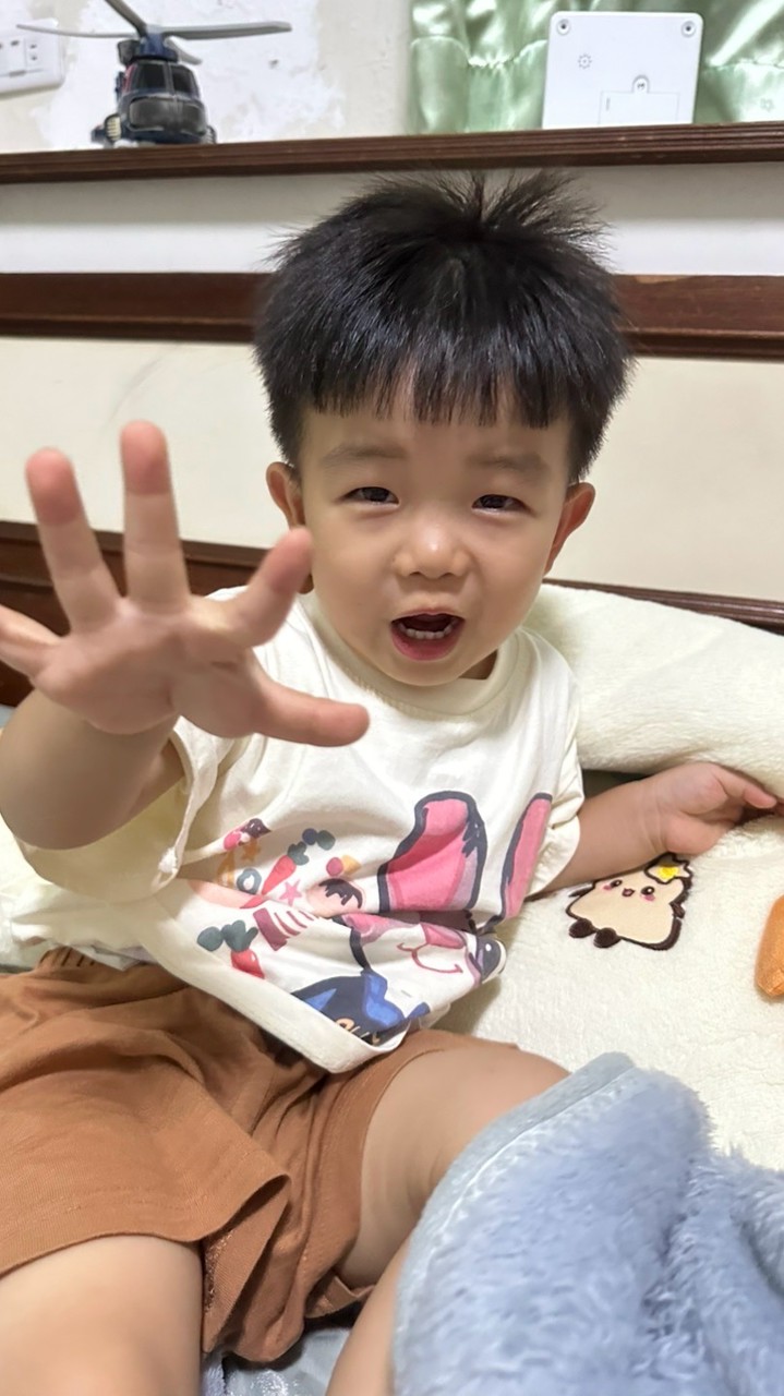 幸福家