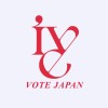 IVE VOTE JAPAN (fanbase)