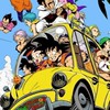 ドラゴンボールフィギュア好きな人ぉ！の避難所！