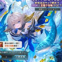 月の都団内専用