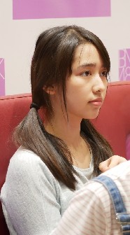 คราท