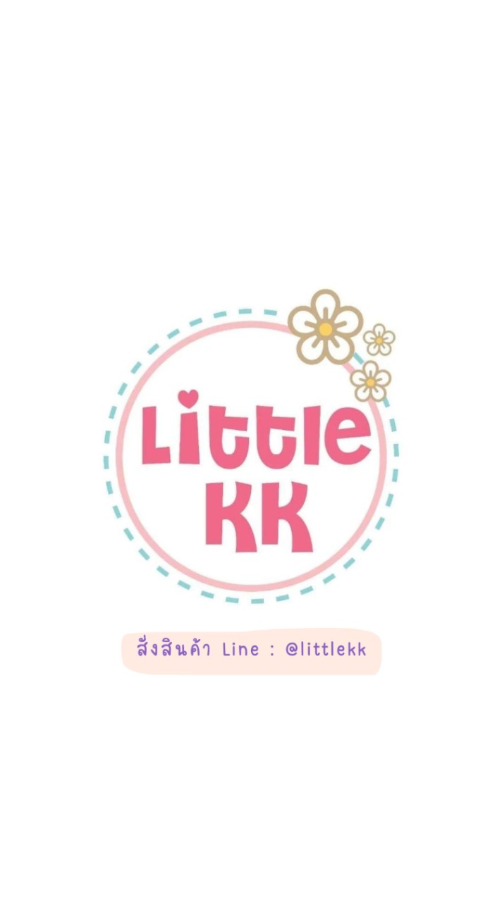 LittleKK_Koreashop