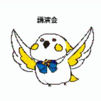 R7 講演会