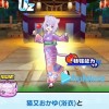 ぷにぷに  お助け＆雑談オプ