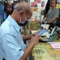 0983962961预約溫老師1vs1貴賓空中取養生內經（保健室视讯馆）