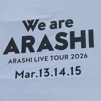 We Are ARASHIC
