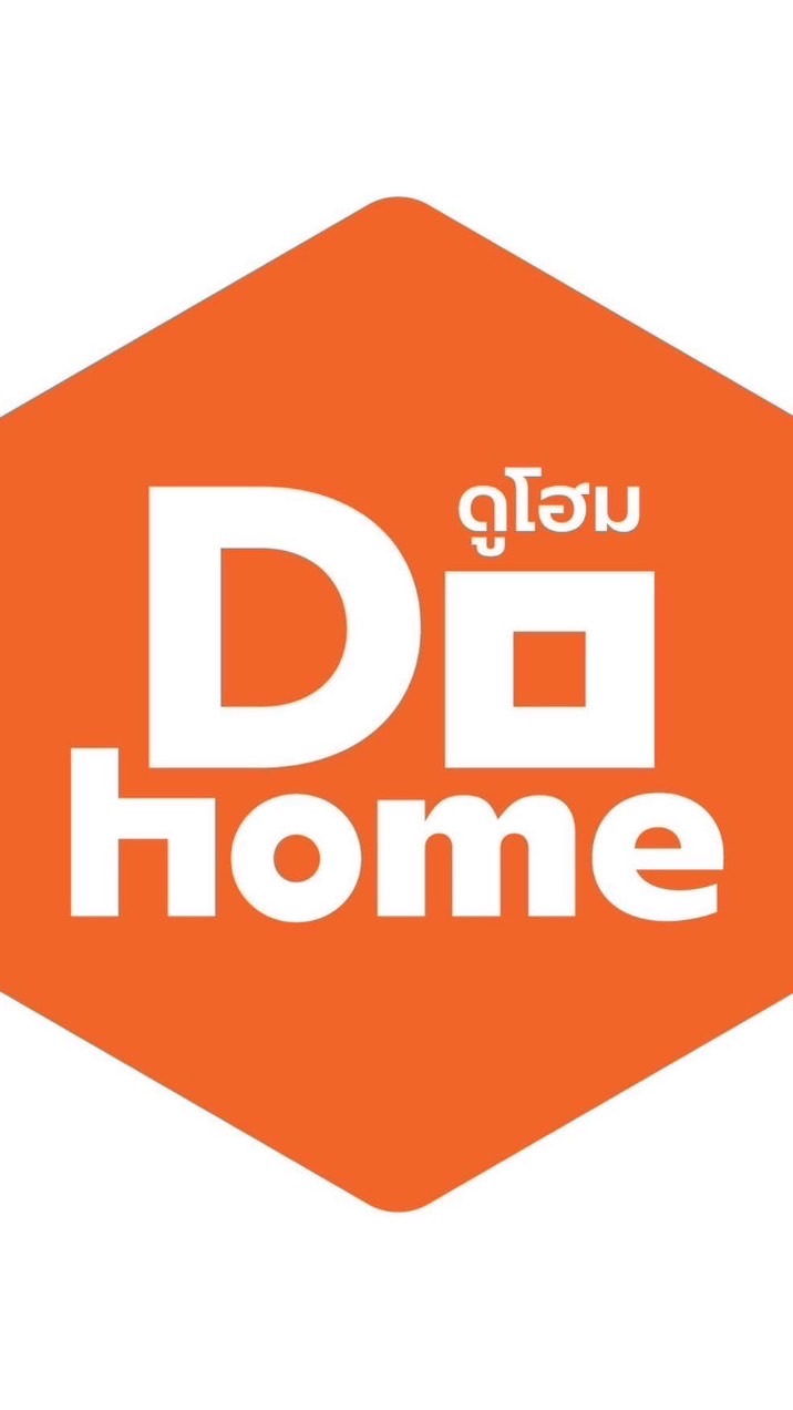 Do Home สาขาบางบัวทอง